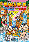 Grande Almanaque de Férias Turma da Mônica  n° 1 - Panini