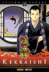 Kekkaishi  n° 4 - Panini