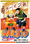 Naruto  n° 16 - Panini