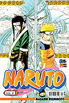 Naruto  n° 4 - Panini