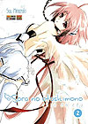 Sora No Otoshimono  n° 2 - Panini
