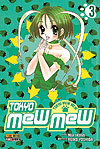 Tokyo Mew Mew  n° 3 - Panini