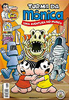 Turma da Mônica  n° 47 - Panini