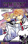 Vampire Knight  n° 3 - Panini