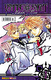 Vampire Knight  n° 3 - Panini