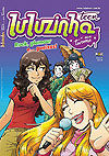 Luluzinha Teen e Sua Turma  n&deg;&nbsp;39 - Pixel Media