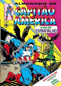 Capitão América  n° 76