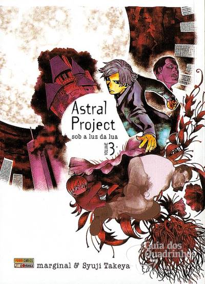 Astral Project n° 3 - Panini