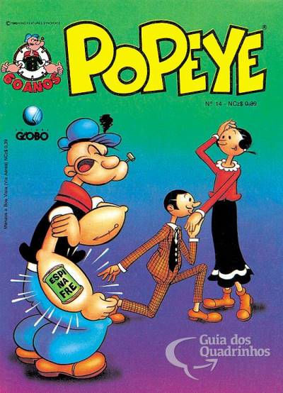 Popeye n° 14 - Globo