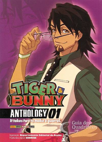 Tiger & Bunny - Anthology n° 1 - Panini
