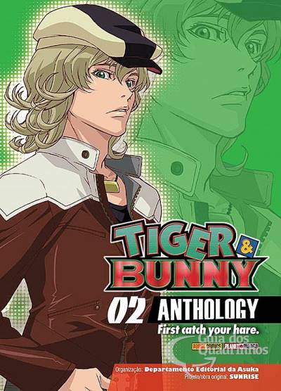 Tiger & Bunny - Anthology n° 2 - Panini