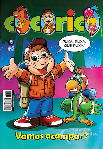 Cocoricó n° 1 - Globo