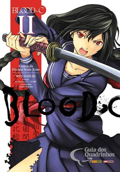 Blood-C Izayoi Kitan n° 2 - Panini