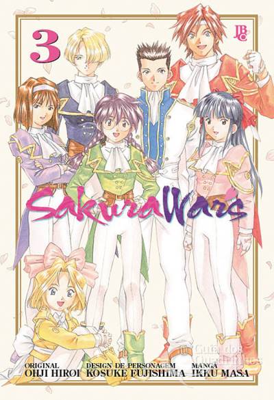 Sakura Wars n° 3 - JBC