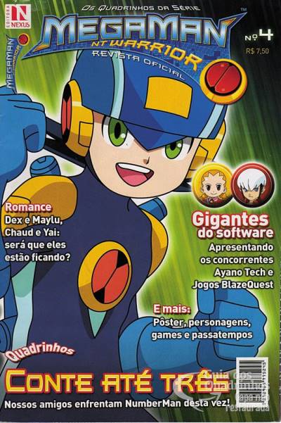 Megaman Nt Warrior n° 4 - Nexus