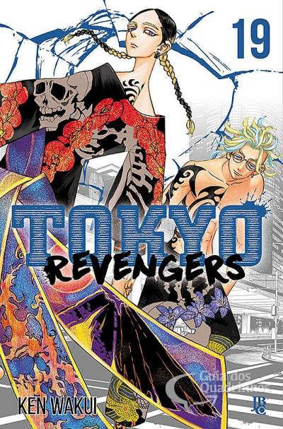 Tokyo Revengers n° 19 - JBC