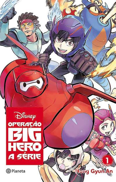 Operação Big Hero - A Série n° 1 - Planeta do Brasil