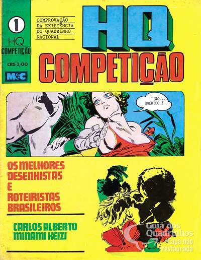 Hq Competição (Série Verde) n° 1 - Minami & Cunha (M & C)