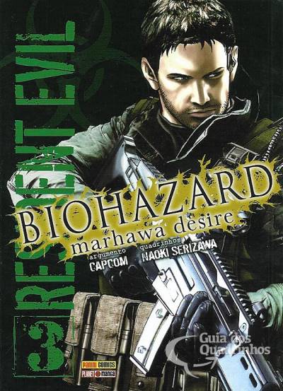 Resident Evil - Biohazard: Marhawa Desire n° 3 - Panini