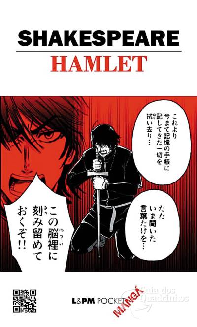 Hamlet - L&PM