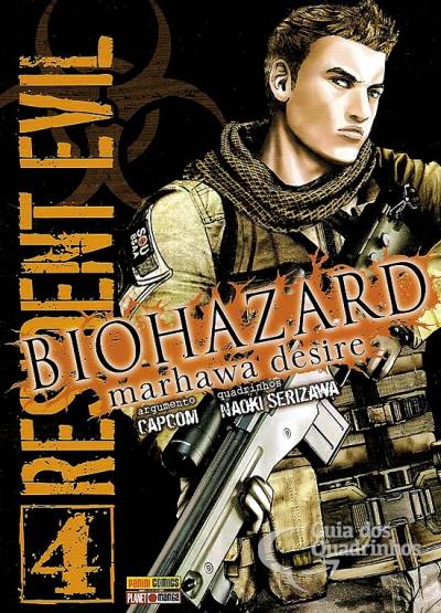 Resident Evil - Biohazard: Marhawa Desire n° 4 - Panini