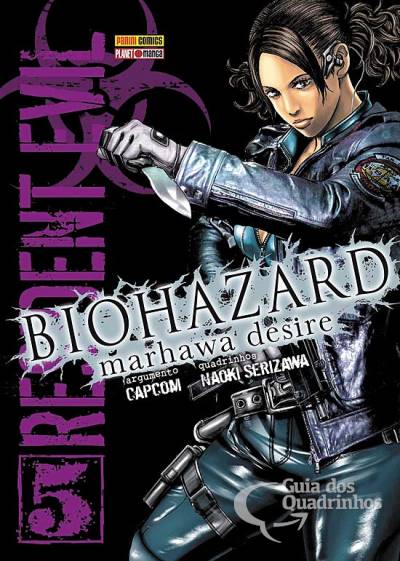 Resident Evil - Biohazard: Marhawa Desire n° 5 - Panini