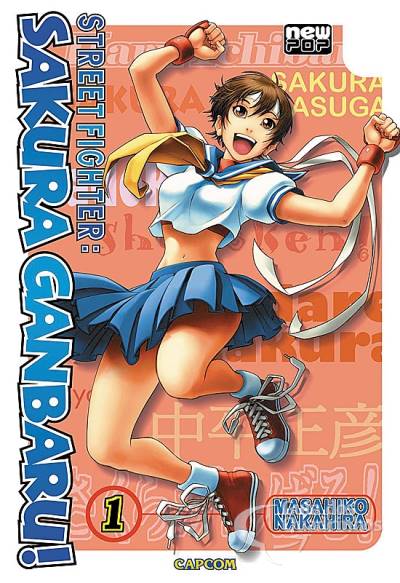 Street Fighter: Sakura Ganbaru! n° 1 - Newpop