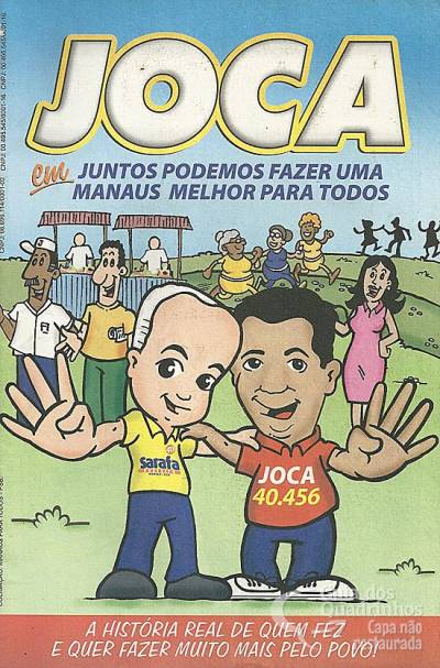 Joca - Psb - Partido Socialista Brasileiro