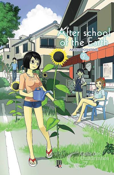 After School of The Earth n° 2 - JBC