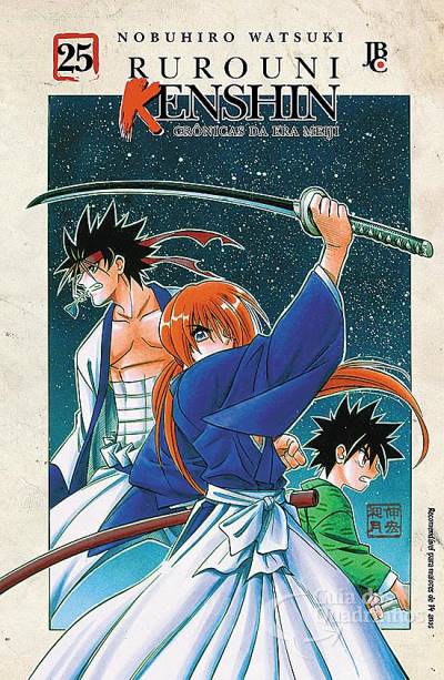 Rurouni Kenshin n° 25 - JBC