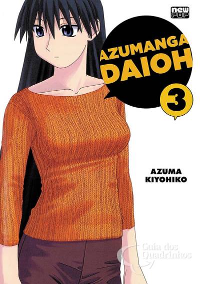 Azumanga Daioh n° 3 - Newpop