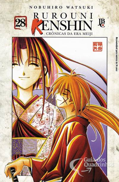 Rurouni Kenshin n° 28 - JBC