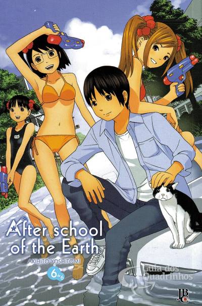 After School of The Earth n° 6 - JBC
