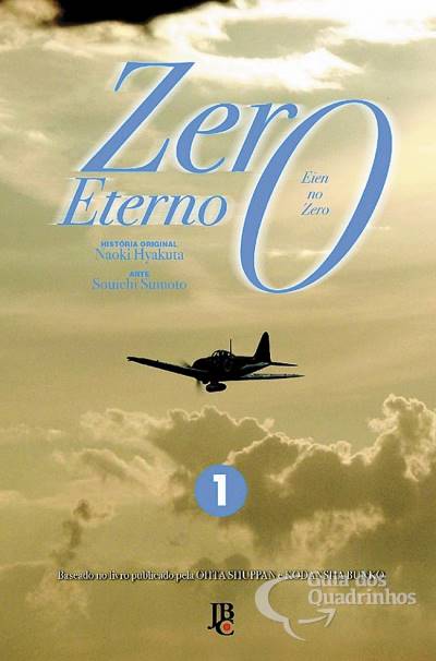 Zero Eterno n° 1 - JBC