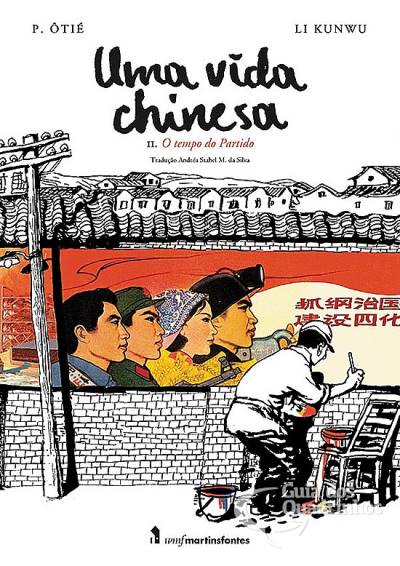 Uma Vida Chinesa n° 2 - Martins Fontes