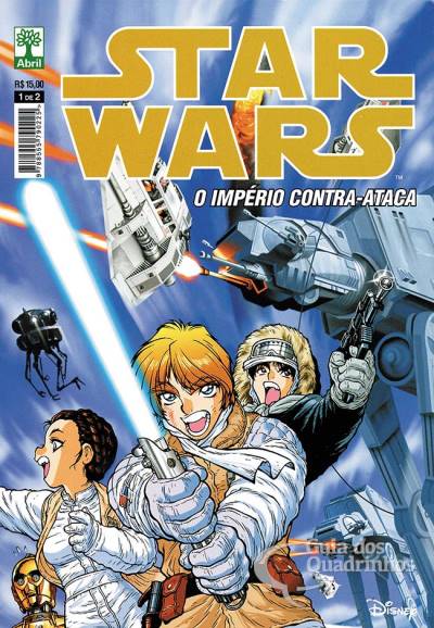 Star Wars: O Império Contra-Ataca n° 1 - Abril