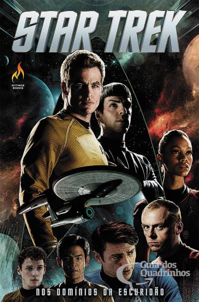 Star Trek: Nos Domínios da Escuridão - Mythos