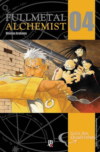 Fullmetal Alchemist n° 4 - JBC