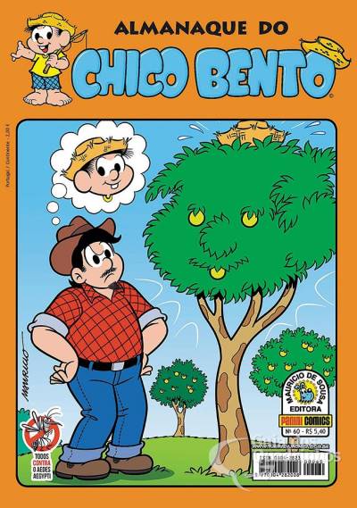 Almanaque do Chico Bento n° 60 - Panini