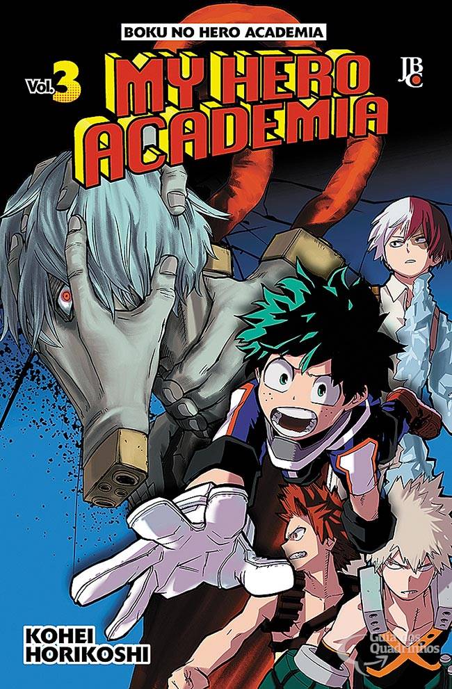 Como assistir BOKU NO HERO ACADEMIA (My Hero Academia) - GUIA COMPLETO