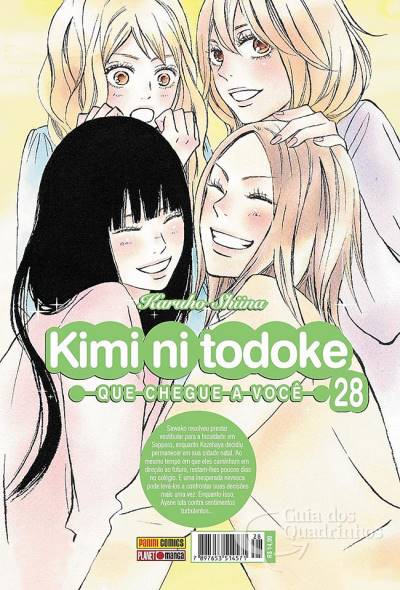 Kimi Ni Todoke n° 28 - Panini