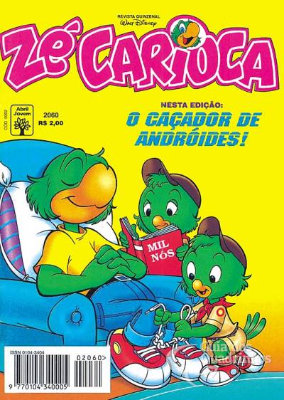 Zé Carioca n° 2060 - Abril
