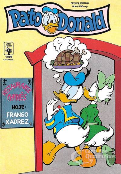 Pato Donald, O n° 1949 - Abril