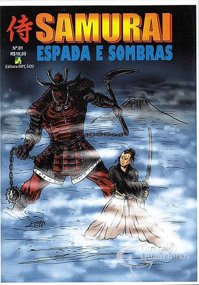 Samurai: Espada e Sombras n° 1 - Opção2