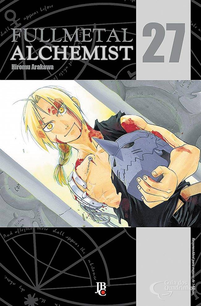 Fullmetal Alchemist (2002) n° 1/Square Enix