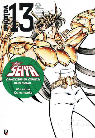 Saint Seiya: Cavaleiros do Zodíaco - Kanzenban n° 13 - JBC