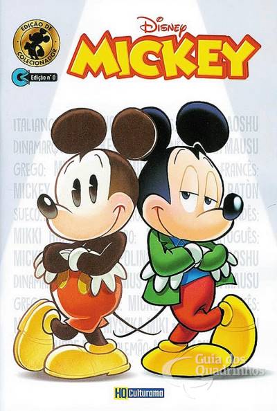 Mickey n° 0 - Culturama