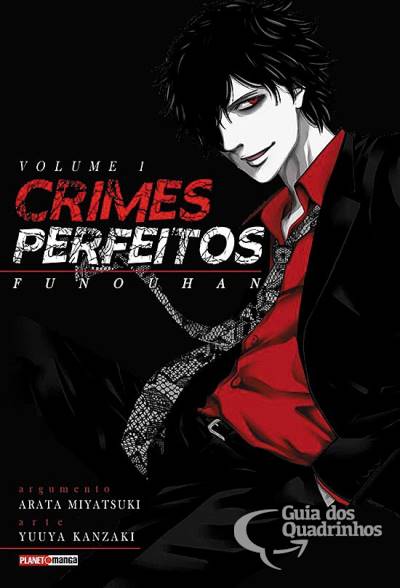 Crimes Perfeitos: Funouhan n° 1 - Panini