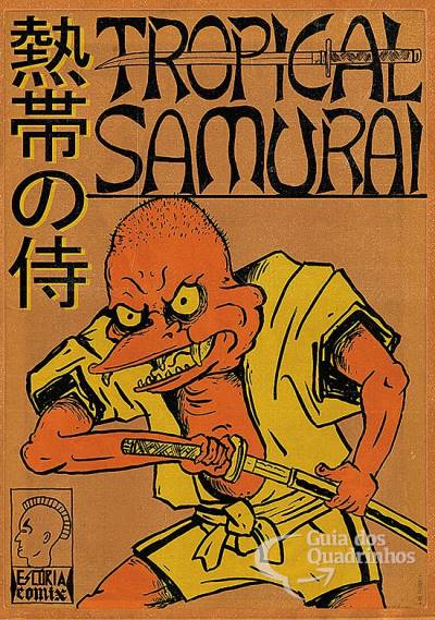 Tropical Samurai (2ª Edição) - Escória Comix