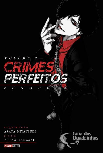 Crimes Perfeitos: Funouhan n° 2 - Panini